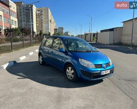 Синій Рено Сценік, об'ємом двигуна 2 л та пробігом 240 тис. км за 5800 $, фото 1 на Automoto.ua
