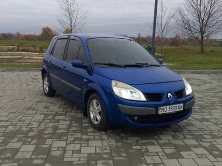 Синий Рено Сценик, объемом двигателя 1.6 л и пробегом 317 тыс. км за 3800 $, фото 1 на Automoto.ua