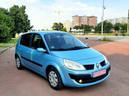 Рено Сценик 2006 в Харькове на Automoto.ua Синий Рено Сценик, объемом двигателя 1.6 л и пробегом 190 тыс. км за 5550 $, фото 1 на Automoto.ua