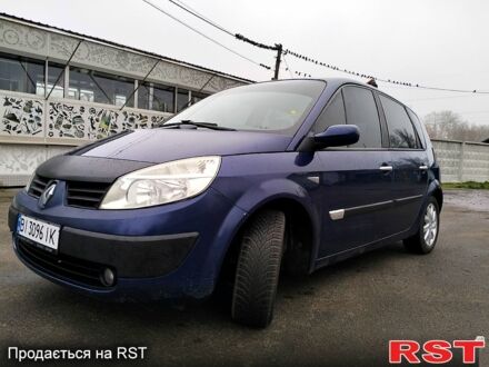 Синий Рено Сценик, объемом двигателя 1.6 л и пробегом 224 тыс. км за 5000 $, фото 1 на Automoto.ua