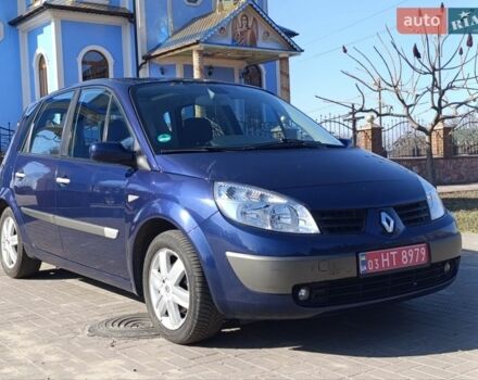 Синий Рено Сценик, объемом двигателя 1.6 л и пробегом 178 тыс. км за 5600 $, фото 1 на Automoto.ua