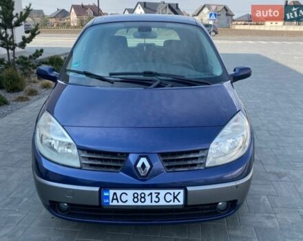 Синий Рено Сценик, объемом двигателя 1.87 л и пробегом 257 тыс. км за 3900 $, фото 1 на Automoto.ua