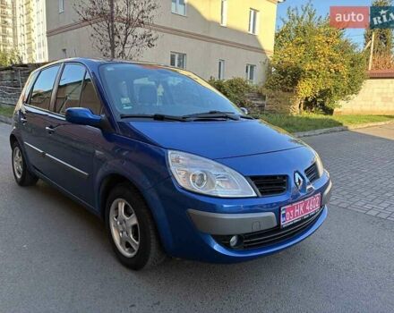 Синий Рено Сценик, объемом двигателя 1.6 л и пробегом 125 тыс. км за 5550 $, фото 1 на Automoto.ua