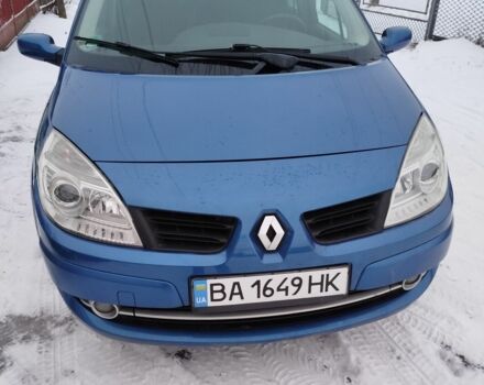 Синий Рено Сценик, объемом двигателя 1.6 л и пробегом 155 тыс. км за 6200 $, фото 1 на Automoto.ua