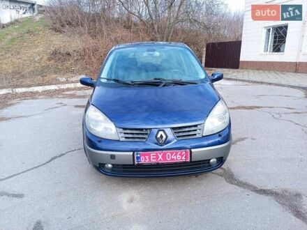 Рено Сценік 2006 у Лубнах на Automoto.ua Синій Рено Сценік, об'ємом двигуна 1.6 л та пробігом 143 тис. км за 5300 $, фото 1 на Automoto.ua