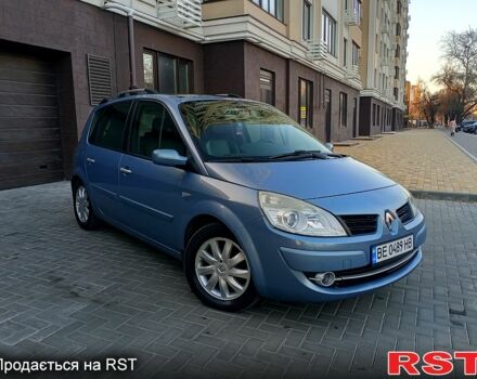 Синий Рено Сценик, объемом двигателя 1.6 л и пробегом 278 тыс. км за 5200 $, фото 1 на Automoto.ua