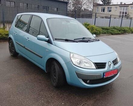 Синій Рено Сценік, об'ємом двигуна 1.6 л та пробігом 187 тис. км за 5650 $, фото 1 на Automoto.ua