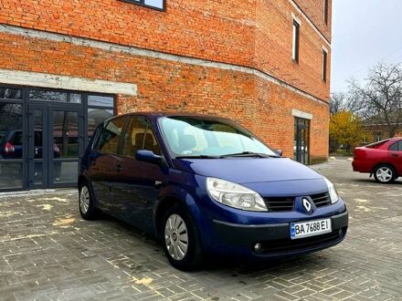 Синій Рено Сценік, об'ємом двигуна 1.6 л та пробігом 230 тис. км за 4999 $, фото 1 на Automoto.ua