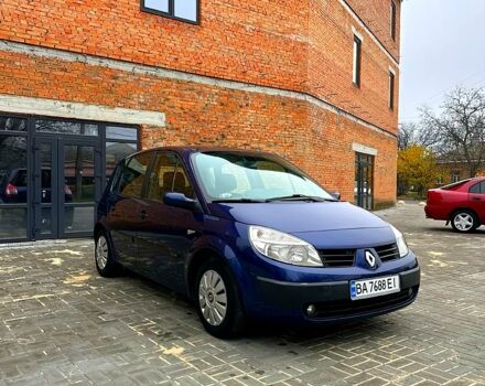 Синий Рено Сценик, объемом двигателя 1.6 л и пробегом 230 тыс. км за 4999 $, фото 1 на Automoto.ua