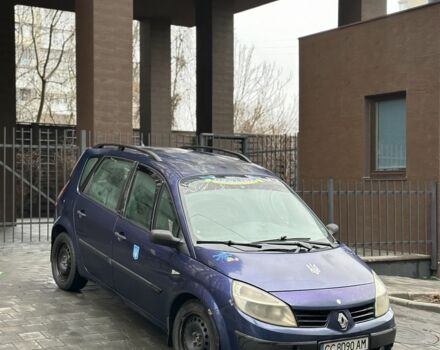 Синий Рено Сценик, объемом двигателя 0 л и пробегом 223 тыс. км за 1700 $, фото 1 на Automoto.ua