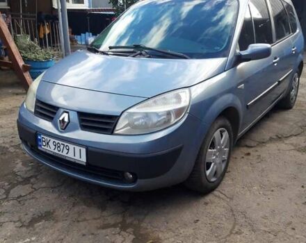 Синий Рено Сценик, объемом двигателя 2 л и пробегом 248 тыс. км за 4800 $, фото 1 на Automoto.ua
