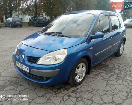Рено Сценик 2006 в Ровно на Automoto.ua Синий Рено Сценик, объемом двигателя 1.6 л и пробегом 316 тыс. км за 3600 $, фото 1 на Automoto.ua