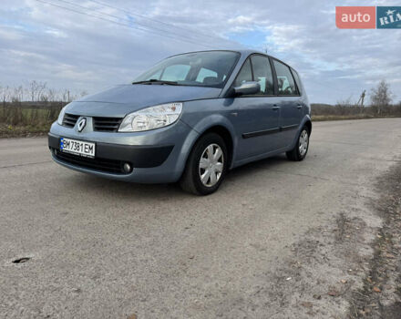 Синий Рено Сценик, объемом двигателя 1.6 л и пробегом 153 тыс. км за 6200 $, фото 1 на Automoto.ua