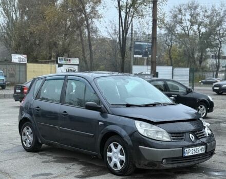Синий Рено Сценик, объемом двигателя 1.5 л и пробегом 300 тыс. км за 1900 $, фото 1 на Automoto.ua