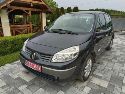Рено Сценик 2006 в Косове на Automoto.ua Синий Рено Сценик, объемом двигателя 1.6 л и пробегом 197 тыс. км за 4550 $, фото 1 на Automoto.ua