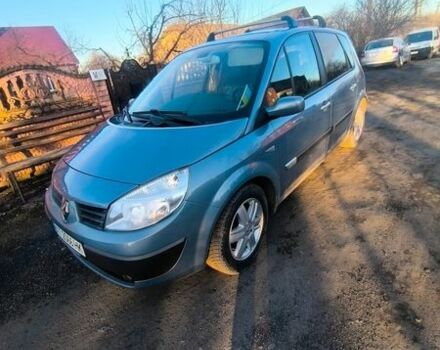 Синий Рено Сценик, объемом двигателя 1.87 л и пробегом 183 тыс. км за 5199 $, фото 1 на Automoto.ua
