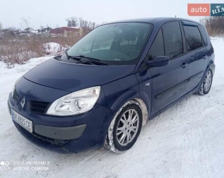 Синій Рено Сценік, об'ємом двигуна 1.46 л та пробігом 230 тис. км за 2700 $, фото 1 на Automoto.ua