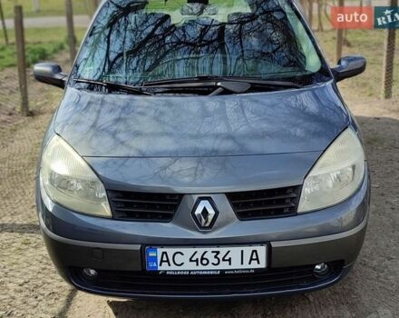 Синий Рено Сценик, объемом двигателя 1.6 л и пробегом 217 тыс. км за 4500 $, фото 1 на Automoto.ua