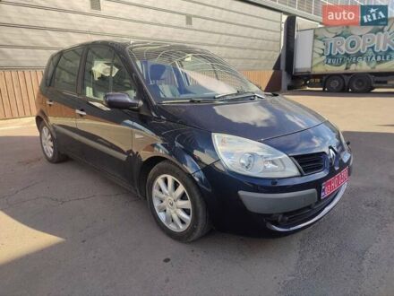 Рено Сценик 2007 в Луцке на Automoto.ua Синий Рено Сценик, объемом двигателя 1.6 л и пробегом 189 тыс. км за 5500 $, фото 1 на Automoto.ua