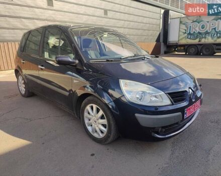 Рено Сценик 2007 в Луцке на Automoto.ua Синий Рено Сценик, объемом двигателя 1.6 л и пробегом 189 тыс. км за 5500 $, фото 1 на Automoto.ua