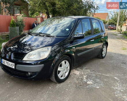 Синій Рено Сценік, об'ємом двигуна 1.5 л та пробігом 250 тис. км за 3950 $, фото 1 на Automoto.ua