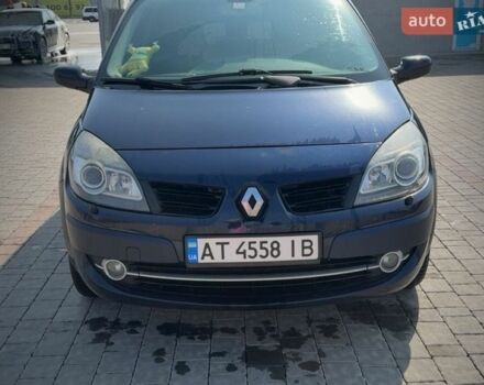 Синий Рено Сценик, объемом двигателя 1.6 л и пробегом 271 тыс. км за 4800 $, фото 1 на Automoto.ua