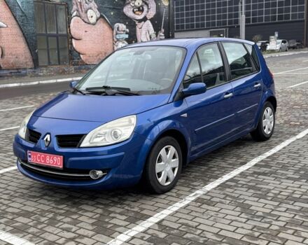 Синий Рено Сценик, объемом двигателя 1.6 л и пробегом 223 тыс. км за 4800 $, фото 1 на Automoto.ua