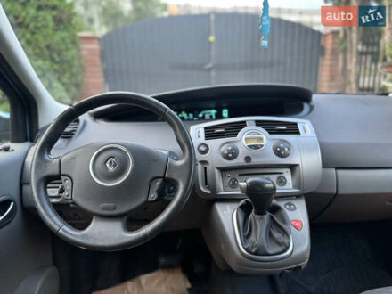 Синій Рено Сценік, об'ємом двигуна 2 л та пробігом 184 тис. км за 5200 $, фото 1 на Automoto.ua