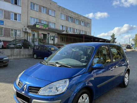 Синій Рено Сценік, об'ємом двигуна 0 л та пробігом 137 тис. км за 5950 $, фото 1 на Automoto.ua