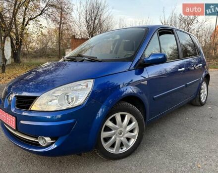 Синій Рено Сценік, об'ємом двигуна 1.6 л та пробігом 151 тис. км за 5699 $, фото 1 на Automoto.ua
