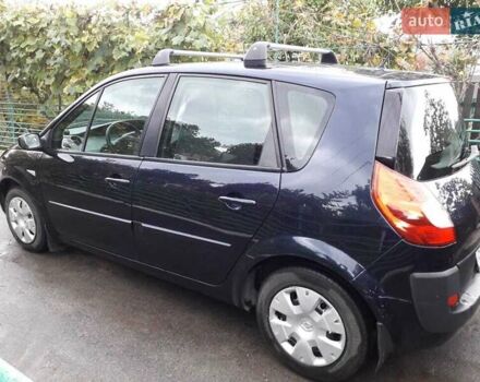 Синий Рено Сценик, объемом двигателя 1.46 л и пробегом 195 тыс. км за 5000 $, фото 1 на Automoto.ua