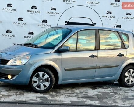 Синий Рено Сценик, объемом двигателя 1.6 л и пробегом 173 тыс. км за 5500 $, фото 1 на Automoto.ua