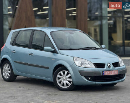 Синий Рено Сценик, объемом двигателя 2 л и пробегом 184 тыс. км за 5150 $, фото 1 на Automoto.ua