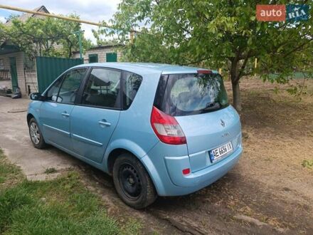 Рено Сценик 2007 в Днепре (Днепропетровске) на Automoto.ua Синий Рено Сценик, объемом двигателя 1.6 л и пробегом 219 тыс. км за 5500 $, фото 1 на Automoto.ua