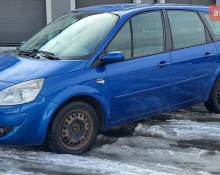 Синий Рено Сценик, объемом двигателя 1.6 л и пробегом 280 тыс. км за 4500 $, фото 1 на Automoto.ua