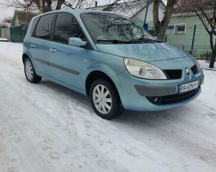 Синий Рено Сценик, объемом двигателя 1.6 л и пробегом 191 тыс. км за 6300 $, фото 1 на Automoto.ua
