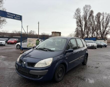 Синій Рено Сценік, об'ємом двигуна 1.6 л та пробігом 174 тис. км за 1650 $, фото 1 на Automoto.ua