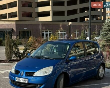 Синій Рено Сценік, об'ємом двигуна 2 л та пробігом 215 тис. км за 4499 $, фото 1 на Automoto.ua