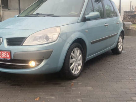 Синий Рено Сценик, объемом двигателя 1.6 л и пробегом 191 тыс. км за 5900 $, фото 1 на Automoto.ua