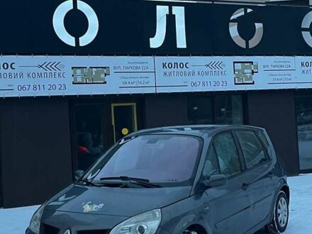 Синій Рено Сценік, об'ємом двигуна 1.5 л та пробігом 270 тис. км за 4100 $, фото 1 на Automoto.ua
