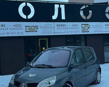 Синій Рено Сценік, об'ємом двигуна 1.5 л та пробігом 270 тис. км за 4100 $, фото 1 на Automoto.ua
