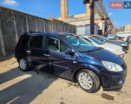 Синий Рено Сценик, объемом двигателя 2 л и пробегом 272 тыс. км за 6000 $, фото 1 на Automoto.ua