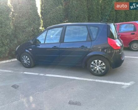 Синий Рено Сценик, объемом двигателя 1.6 л и пробегом 237 тыс. км за 5500 $, фото 1 на Automoto.ua