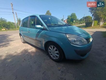Рено Сценик 2007 в Дубно на Automoto.ua Синий Рено Сценик, объемом двигателя 1.6 л и пробегом 258 тыс. км за 5400 $, фото 1 на Automoto.ua
