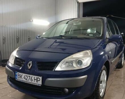 Синий Рено Сценик, объемом двигателя 1.87 л и пробегом 272 тыс. км за 4799 $, фото 1 на Automoto.ua