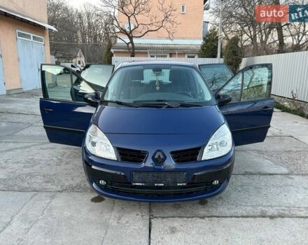 Синий Рено Сценик, объемом двигателя 1.6 л и пробегом 227 тыс. км за 5100 $, фото 1 на Automoto.ua