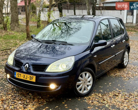 Синій Рено Сценік, об'ємом двигуна 1.6 л та пробігом 229 тис. км за 5999 $, фото 1 на Automoto.ua