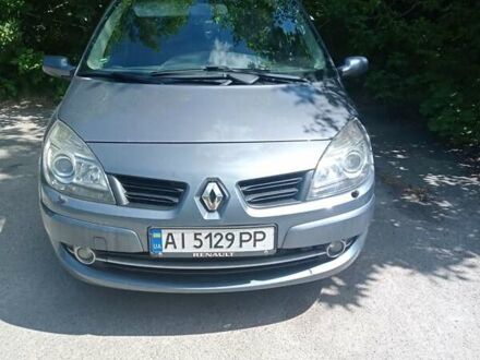 Синий Рено Сценик, объемом двигателя 1.6 л и пробегом 238 тыс. км за 6499 $, фото 1 на Automoto.ua