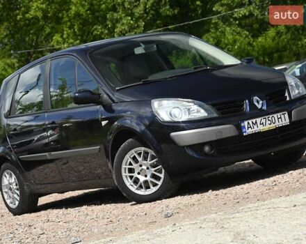Рено Сценік 2007 у Бердичеве на Automoto.ua Синій Рено Сценік, об'ємом двигуна 2 л та пробігом 291 тис. км за 5999 $, фото 1 на Automoto.ua