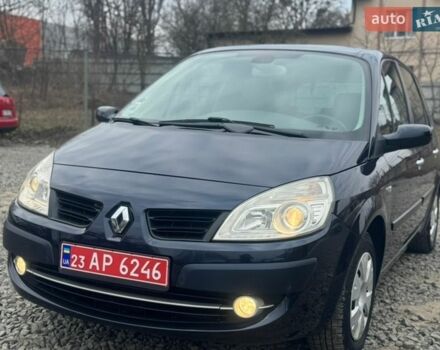 Синий Рено Сценик, объемом двигателя 1.6 л и пробегом 209 тыс. км за 6100 $, фото 1 на Automoto.ua